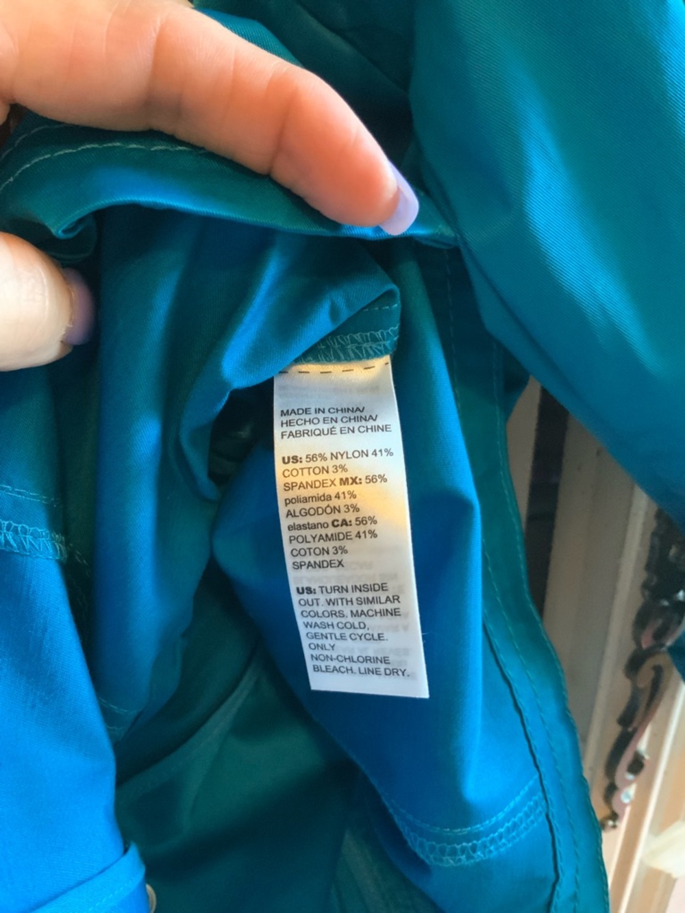 White House Black Market Teal Utility Jacket - Picture 5 of 5